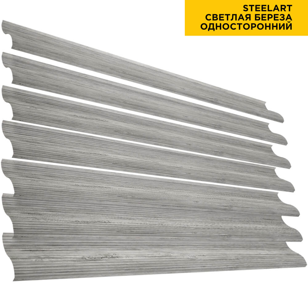 Ламель забора Еврожалюзи Светлая Береза SteelART металлическая односторонняя