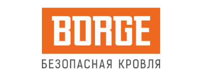 Федеральный бренд Borge (Борге) логотип