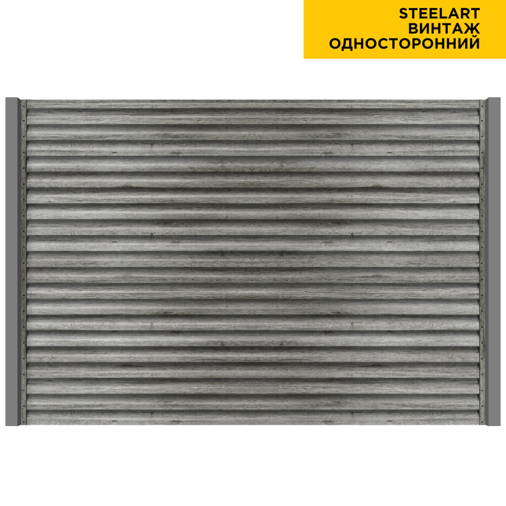 Секция забора жалюзи из ламелей еврожалюзи под дерево Винтаж SteelArt односторонний с металлическими столбами анфас