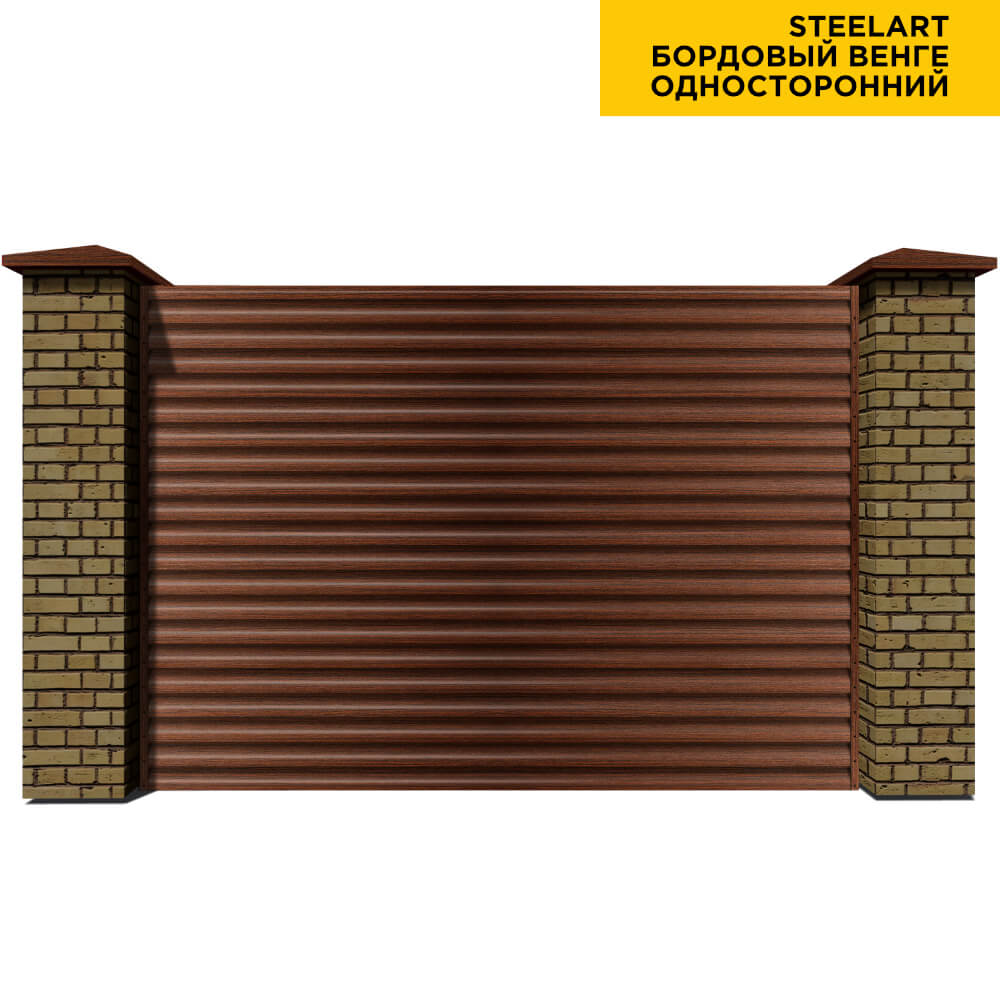 Секция забора жалюзи из ламелей еврожалюзи Бордовый Венге SteelArt с кирпичными столбами анфас односторонний