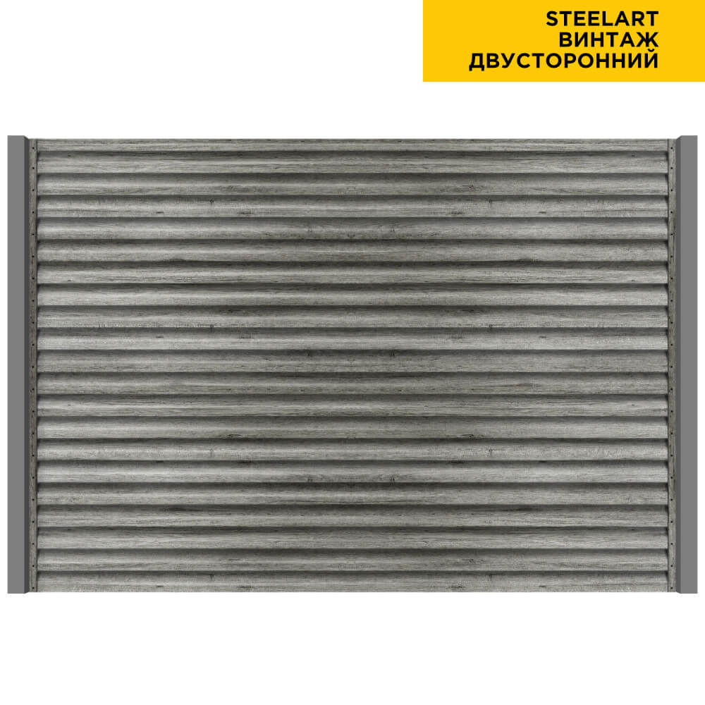 Секция забора жалюзи из ламелей еврожалюзи под дерево Винтаж SteelArt двусторонний с металлическими столбами анфас