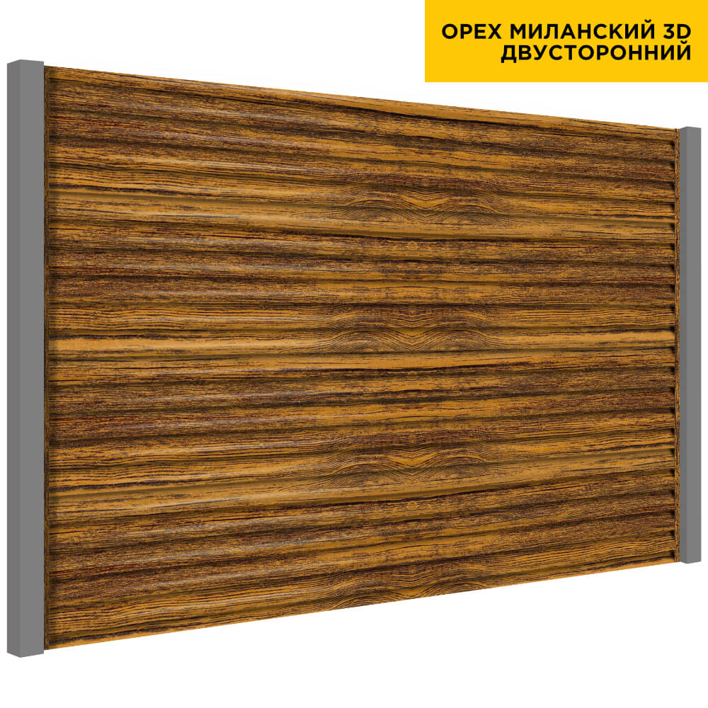 Секция забора жалюзи из ламелей еврожалюзи Орех Миланский 3D с металлическими столбами двусторонний