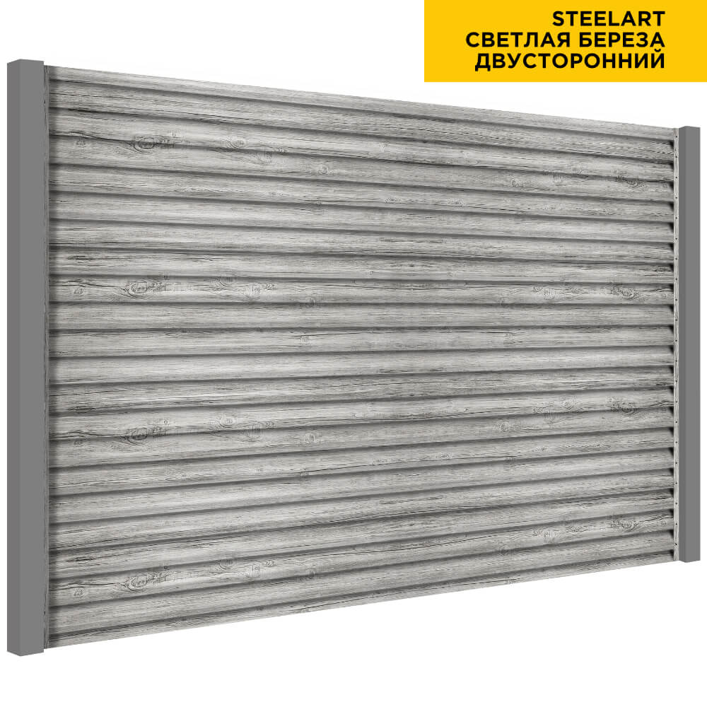 Секция забора жалюзи из ламелей еврожалюзи Светлая Береза SteelArt двусторонний с металлическими столбами