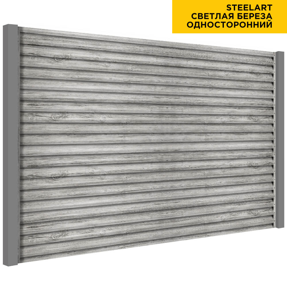 Секция забора жалюзи из ламелей еврожалюзи Светлая Береза SteelArt односторонний с металлическими столбами