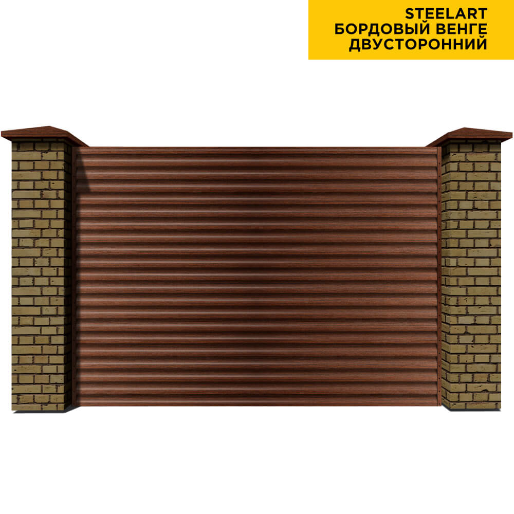 Секция забора жалюзи из ламелей еврожалюзи Бордовый Венге SteelArt с кирпичными столбами анфас двусторонний