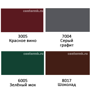 Палитра полиэстер от Центра Металлокровли